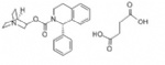 Solifenacin succinate
